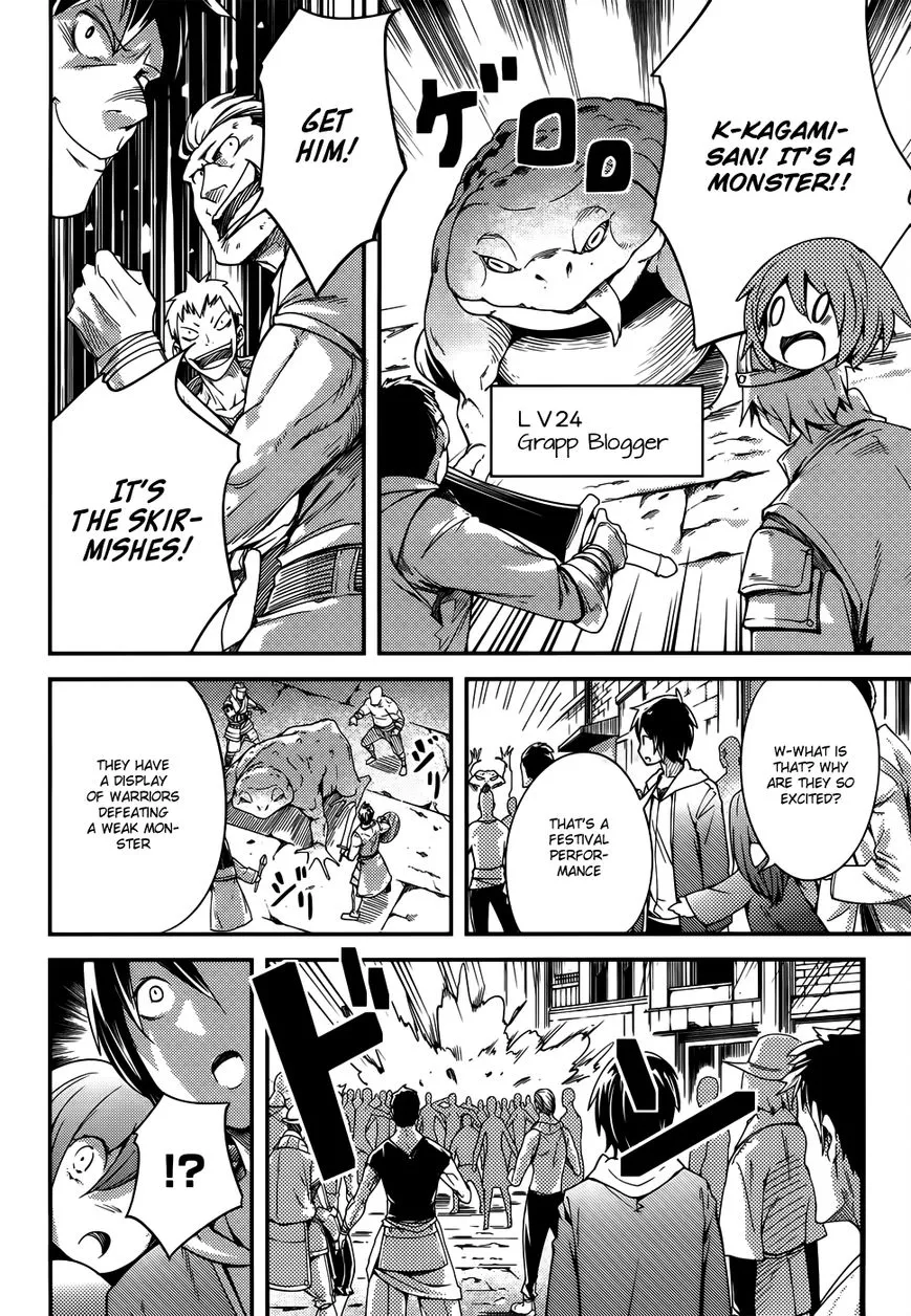 LV999 no Murabito Chapter 8 page 11
