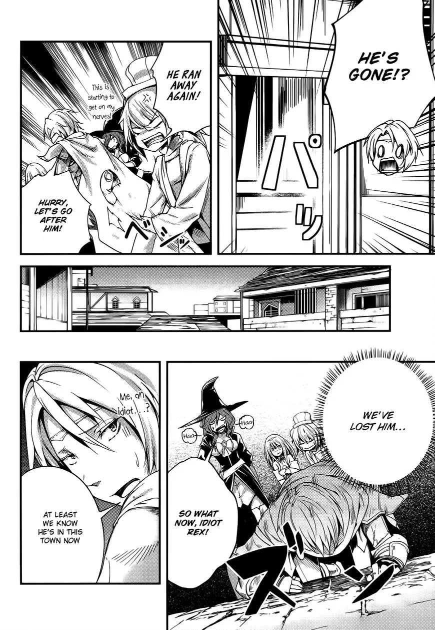 LV999 no Murabito Chapter 8 page 3