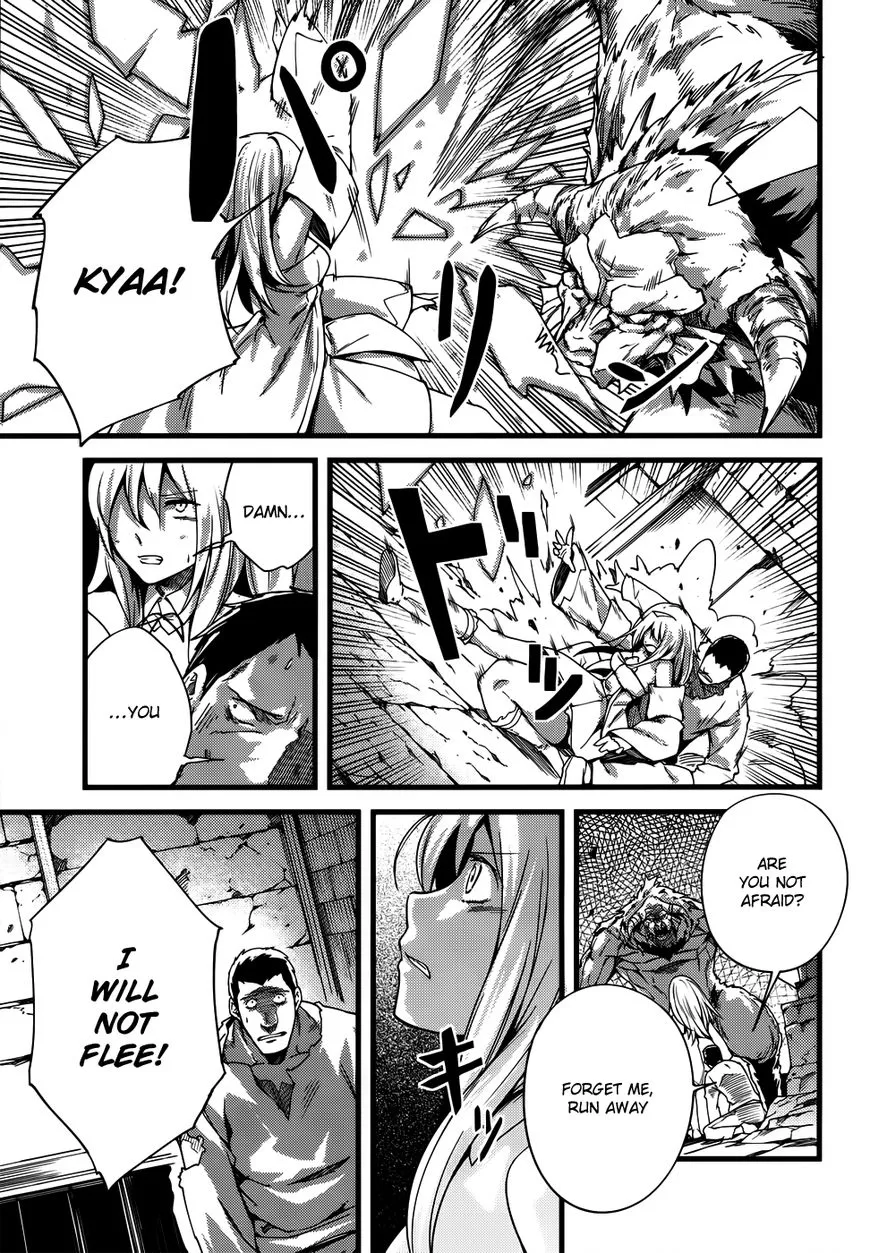 LV999 no Murabito Chapter 8 page 15