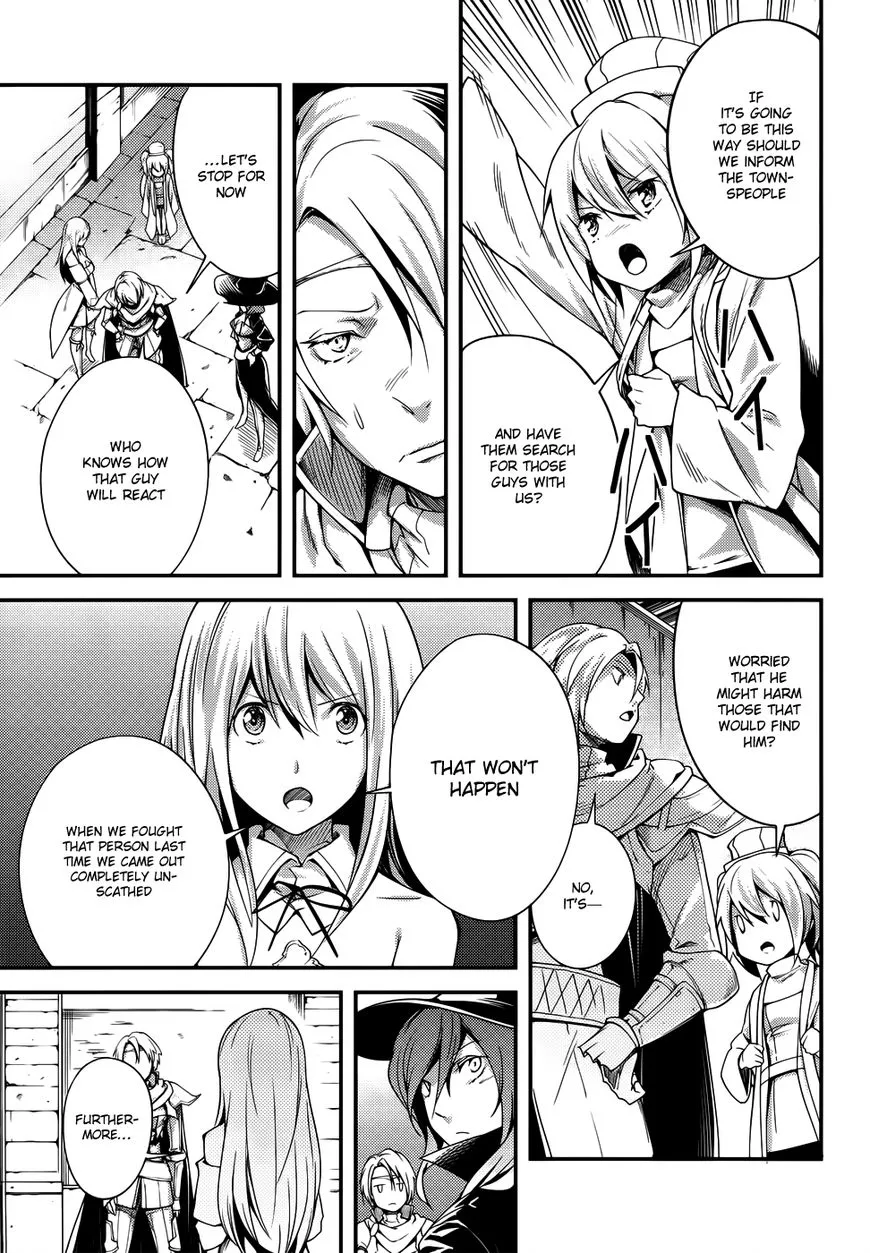 LV999 no Murabito Chapter 8 page 4