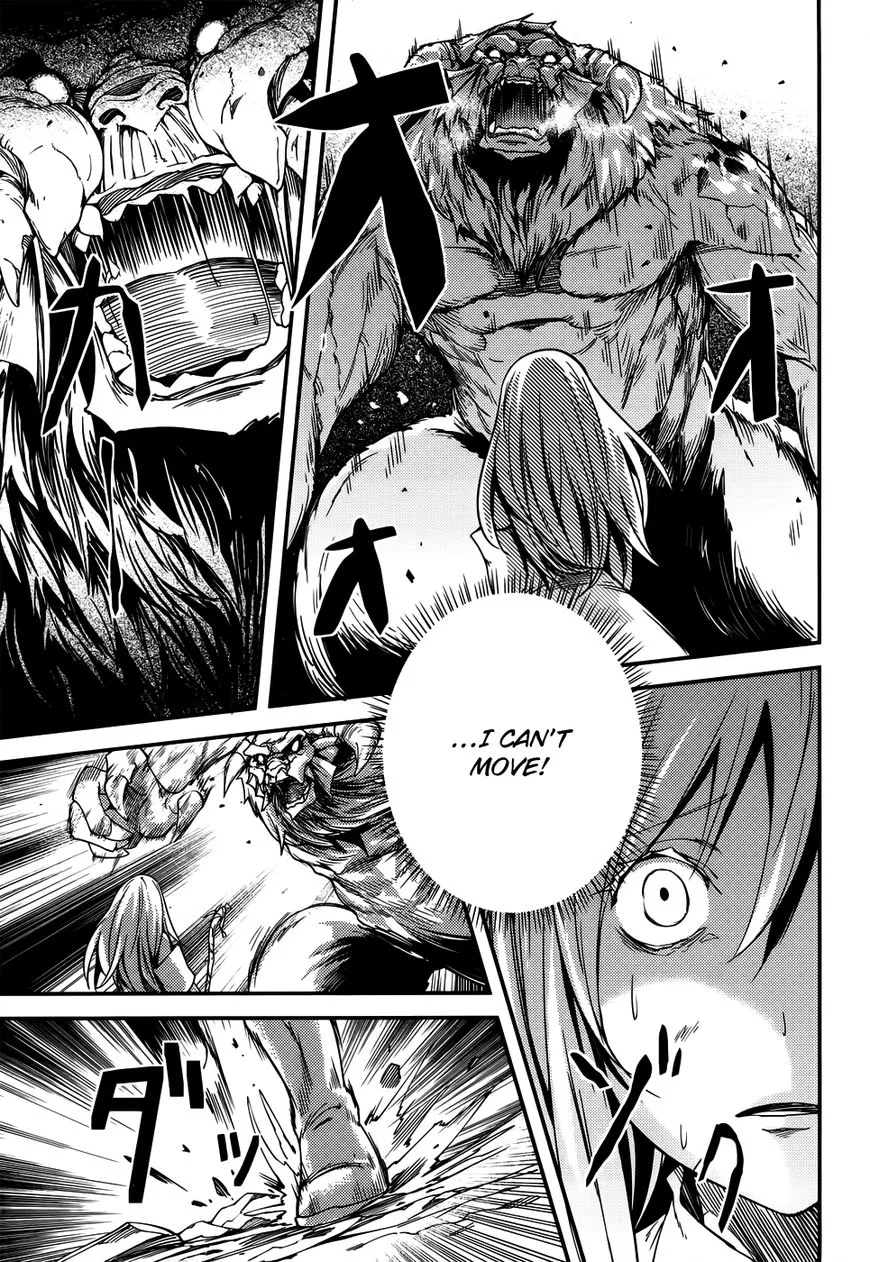 LV999 no Murabito Chapter 8 page 17