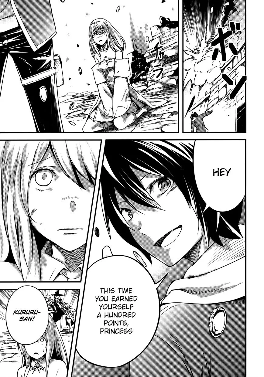 LV999 no Murabito Chapter 8 page 21