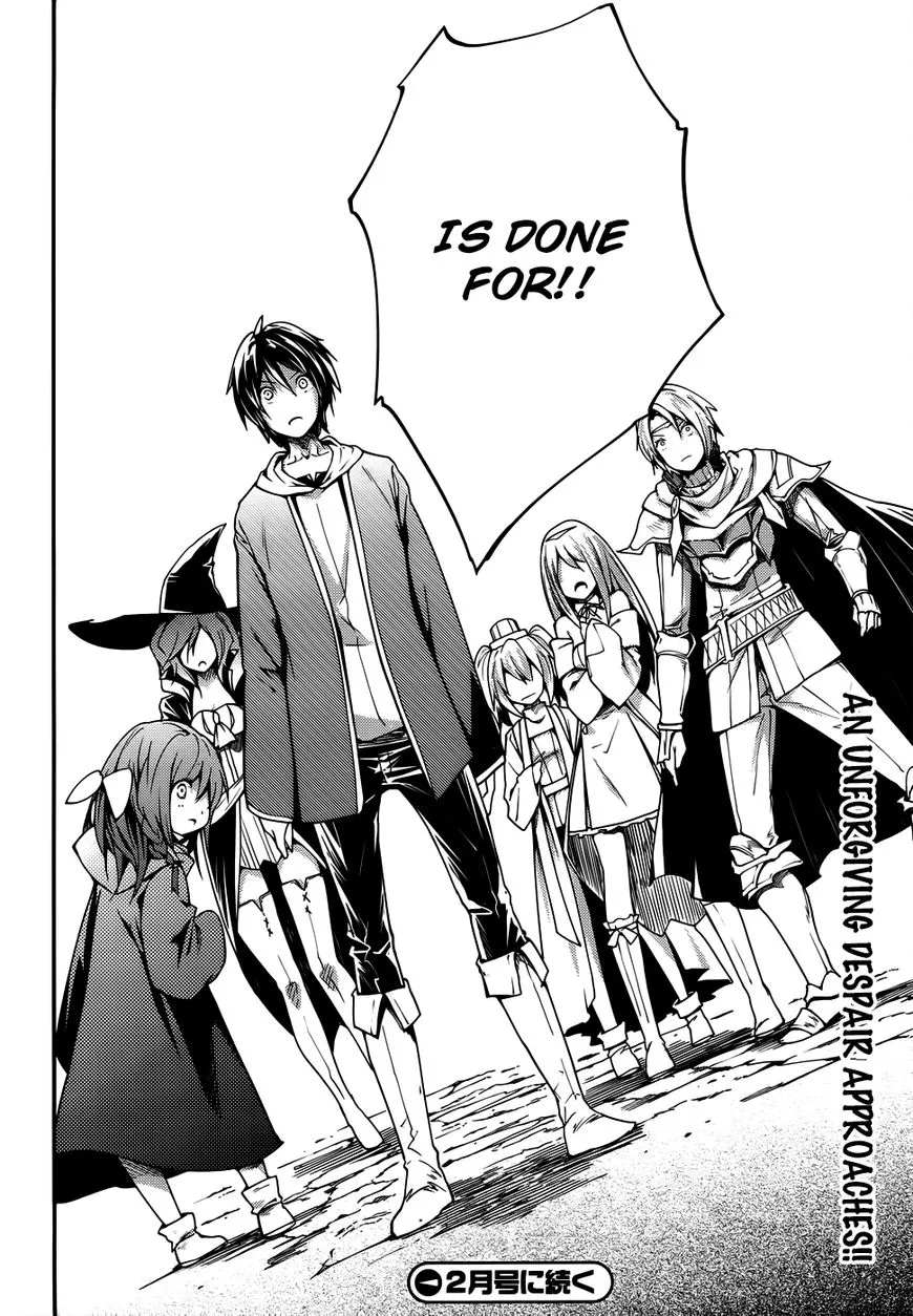LV999 no Murabito Chapter 8 page 27