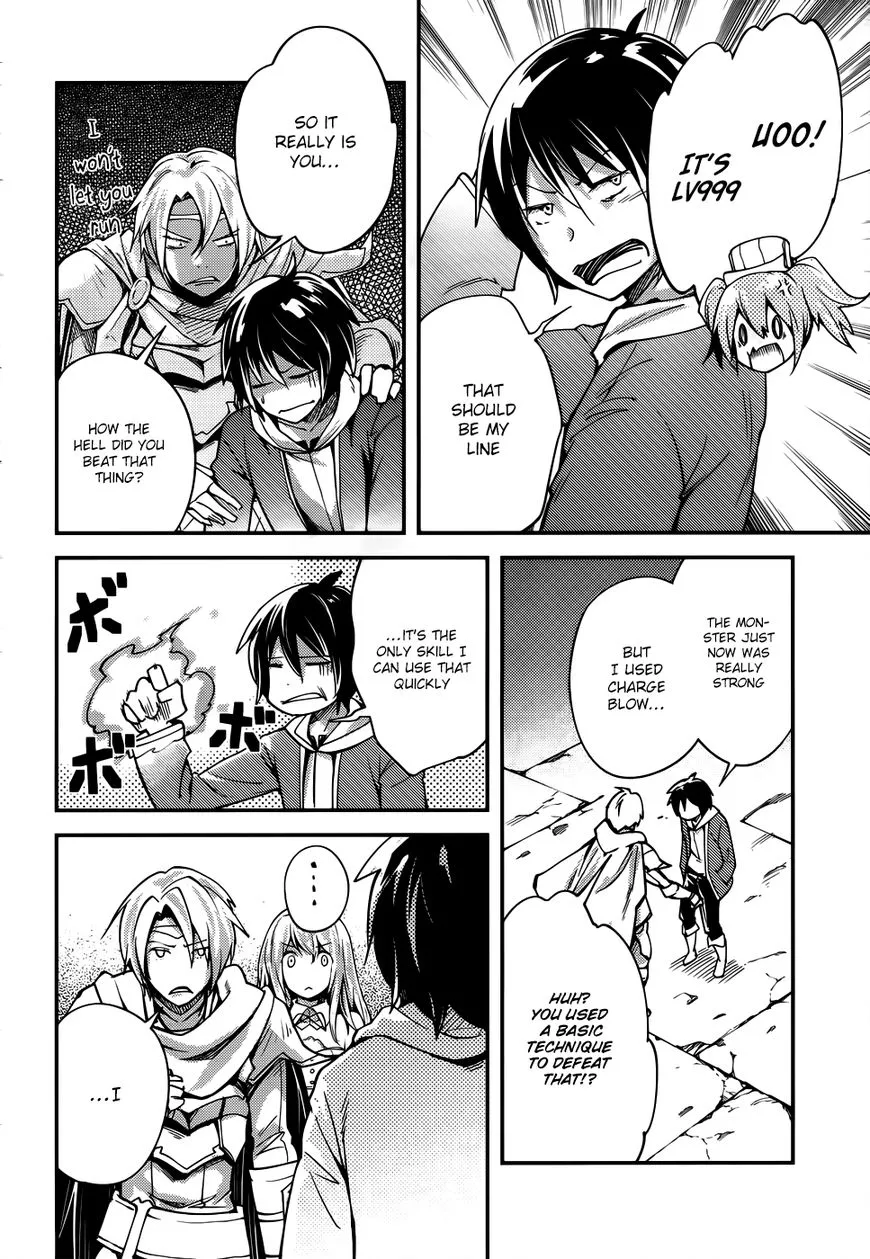 LV999 no Murabito Chapter 8 page 22