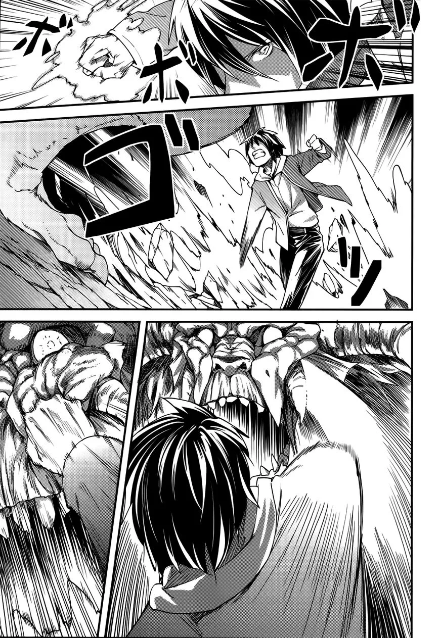 LV999 no Murabito Chapter 8 page 19