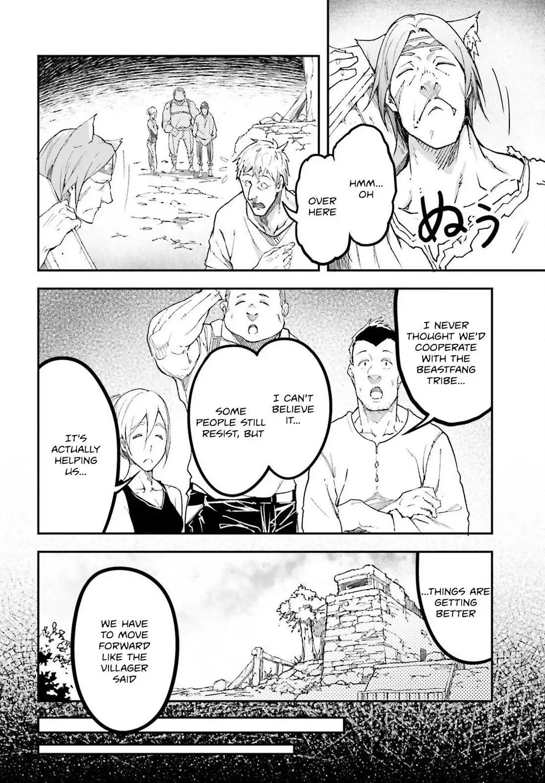 LV999 no Murabito Chapter 80 page 5
