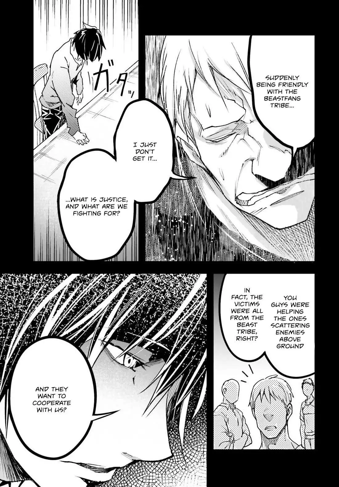 LV999 no Murabito Chapter 80 page 8