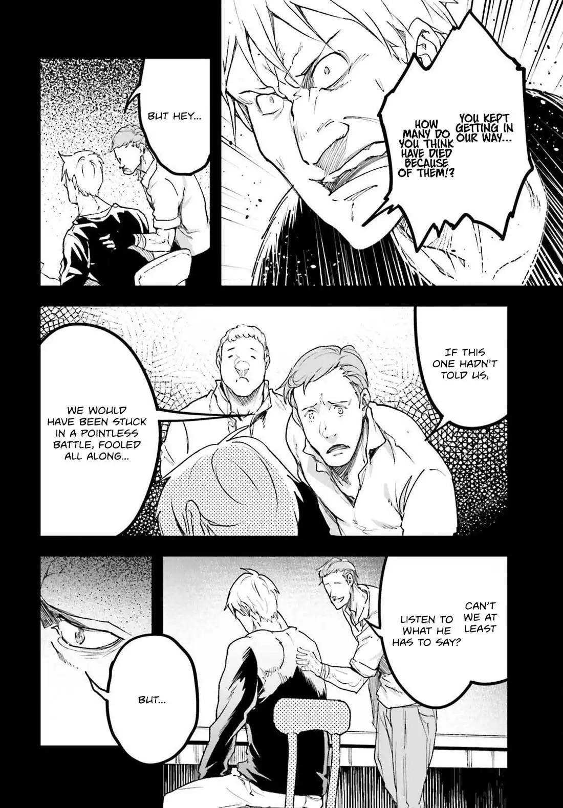 LV999 no Murabito Chapter 80 page 7