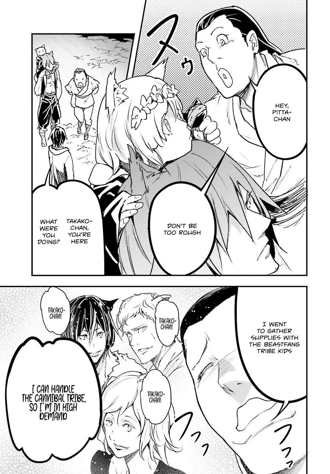 LV999 no Murabito Chapter 80 page 26
