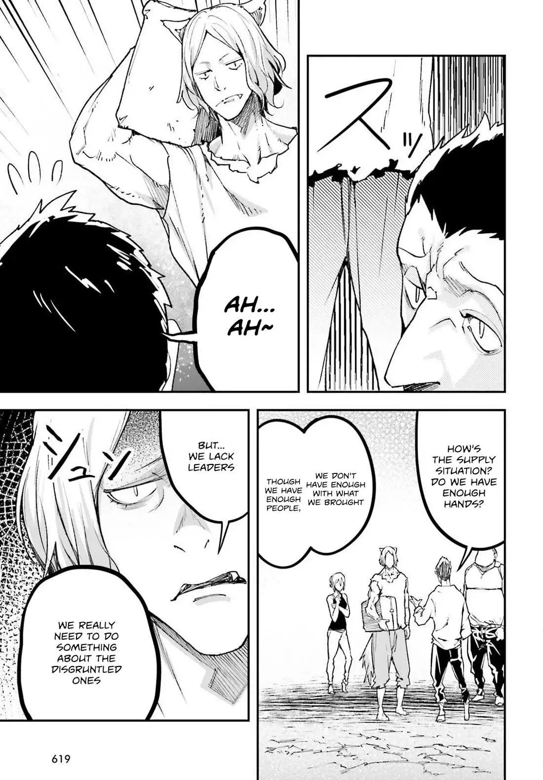 LV999 no Murabito Chapter 80 page 14