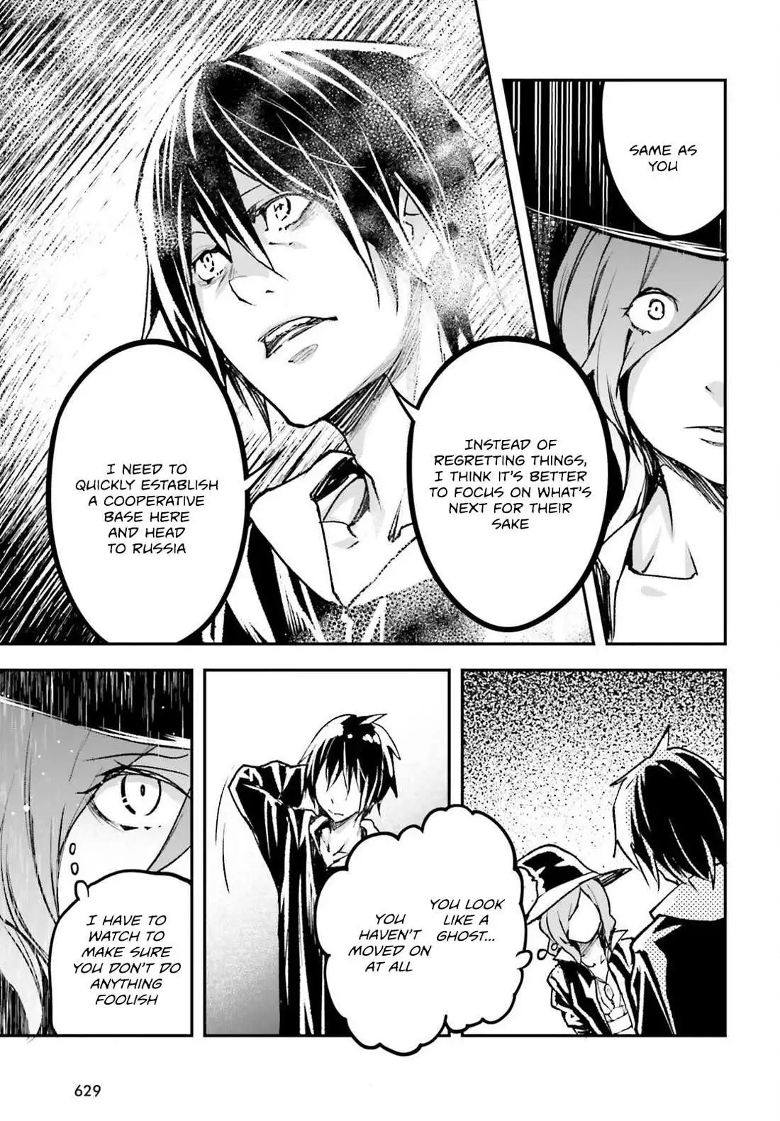 LV999 no Murabito Chapter 80 page 24