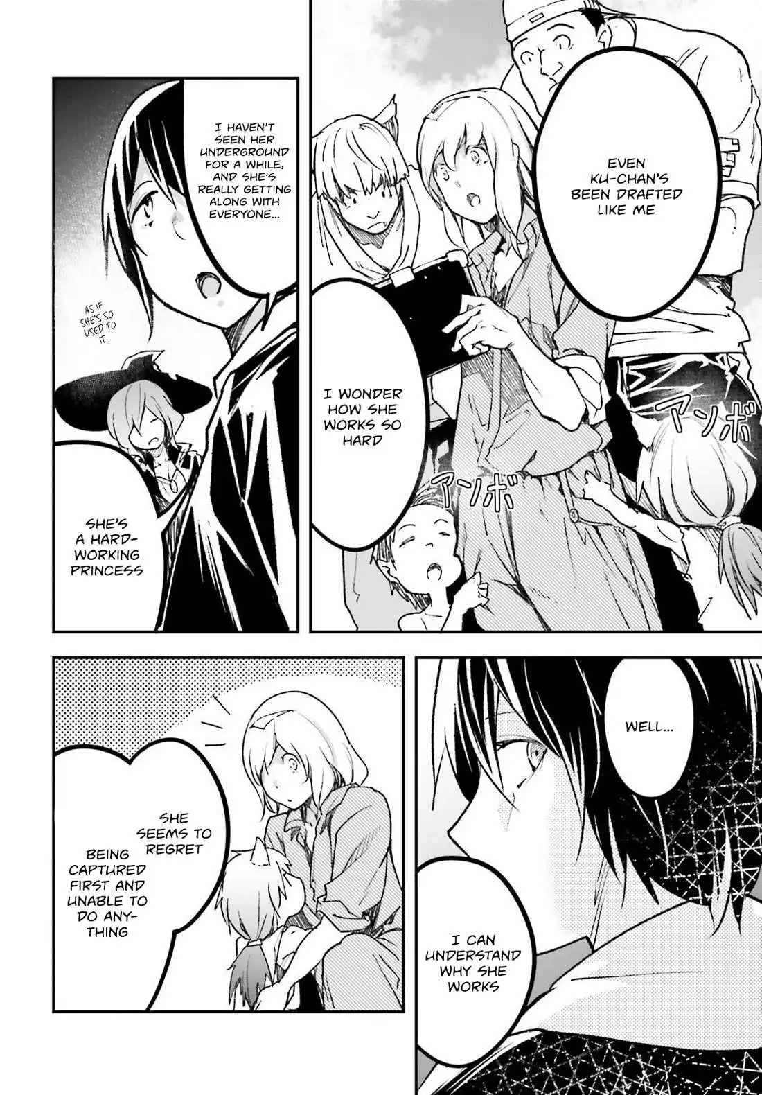 LV999 no Murabito Chapter 80 page 21