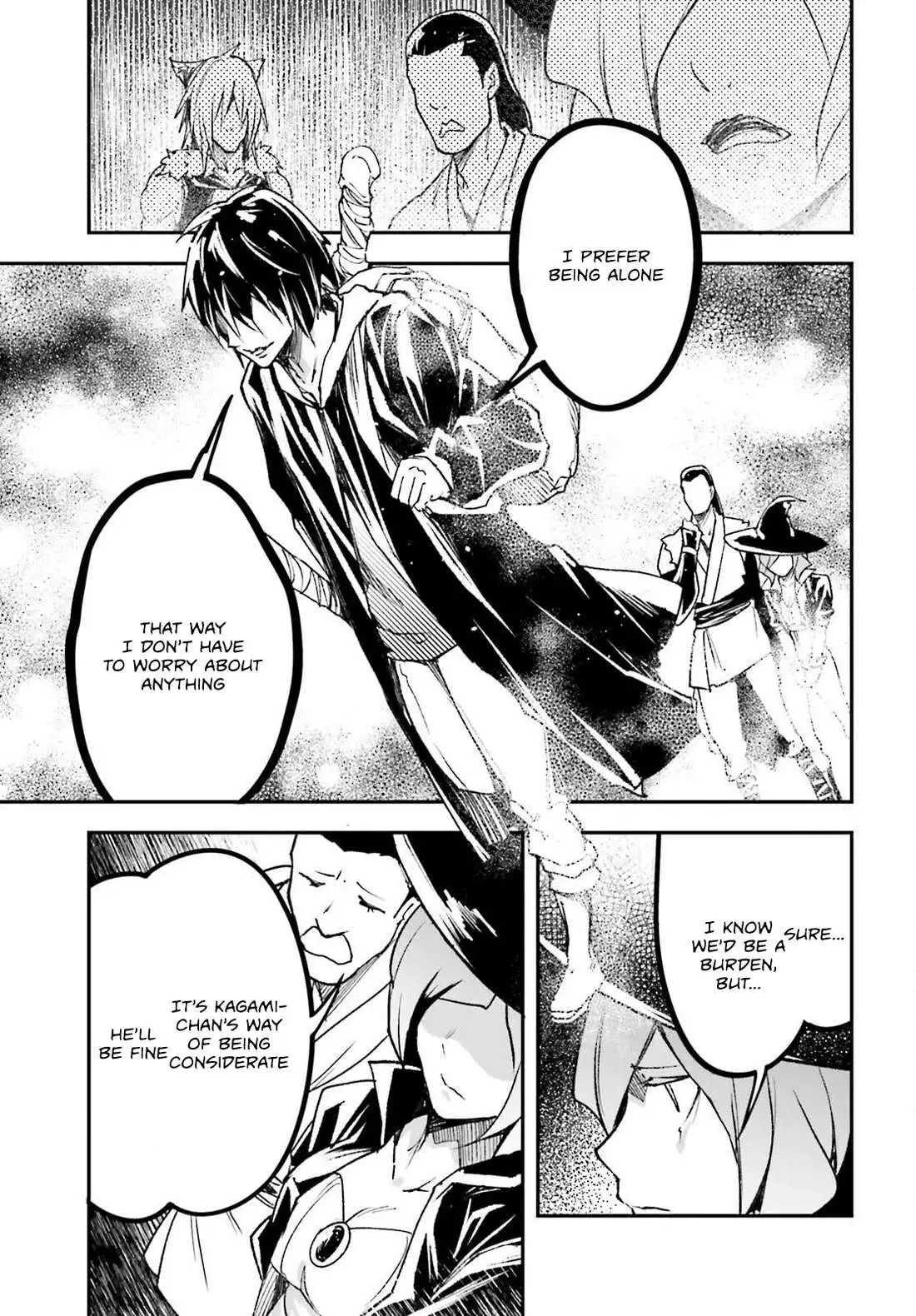 LV999 no Murabito Chapter 80 page 40