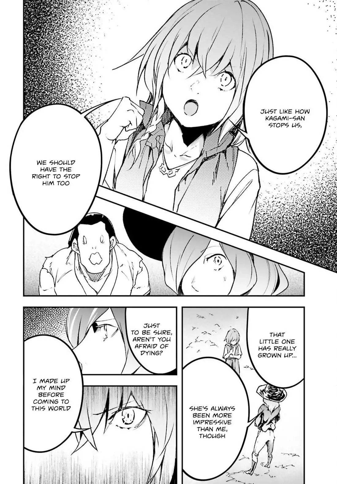 LV999 no Murabito Chapter 80 page 43