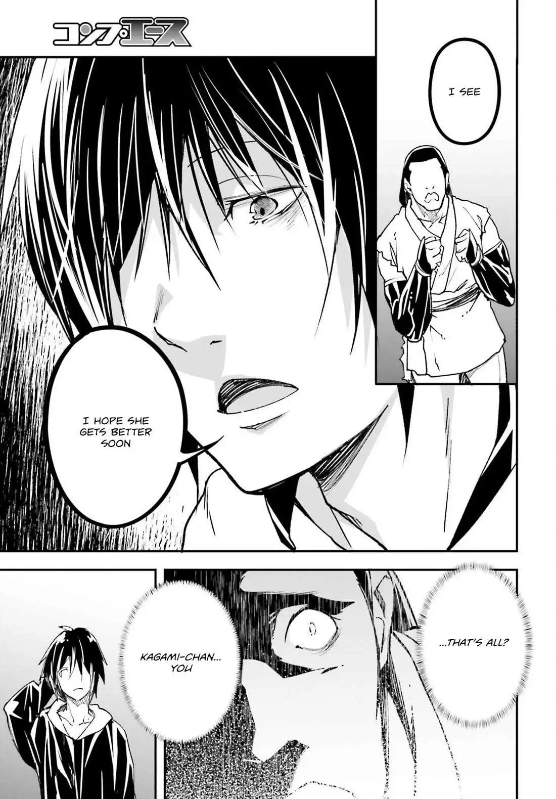 LV999 no Murabito Chapter 80 page 32
