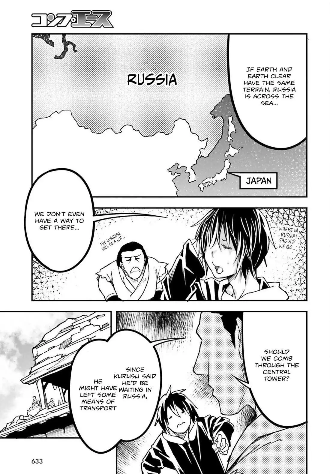 LV999 no Murabito Chapter 80 page 28