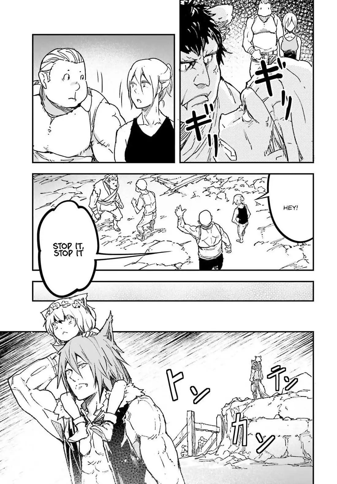LV999 no Murabito Chapter 80 page 16