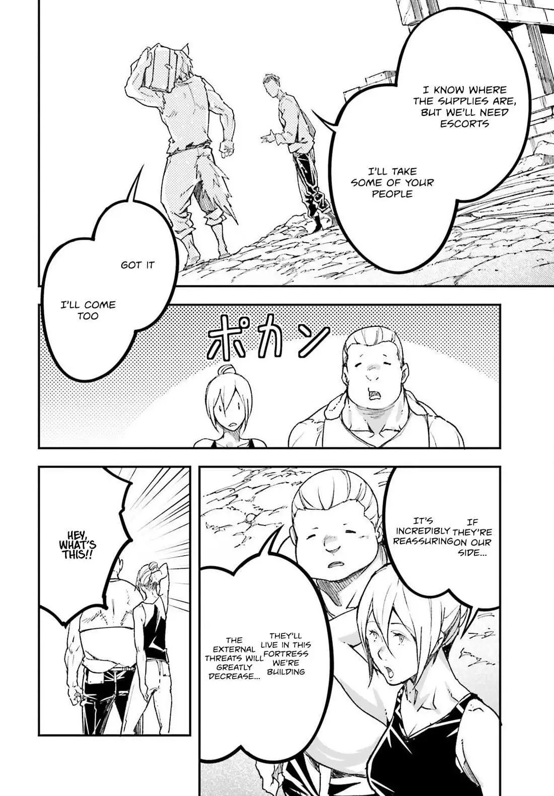 LV999 no Murabito Chapter 80 page 15