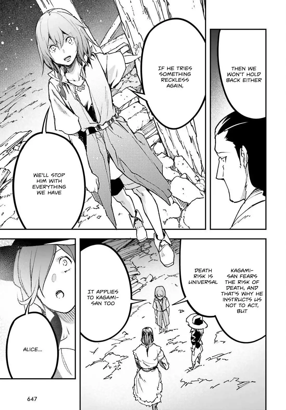 LV999 no Murabito Chapter 80 page 42
