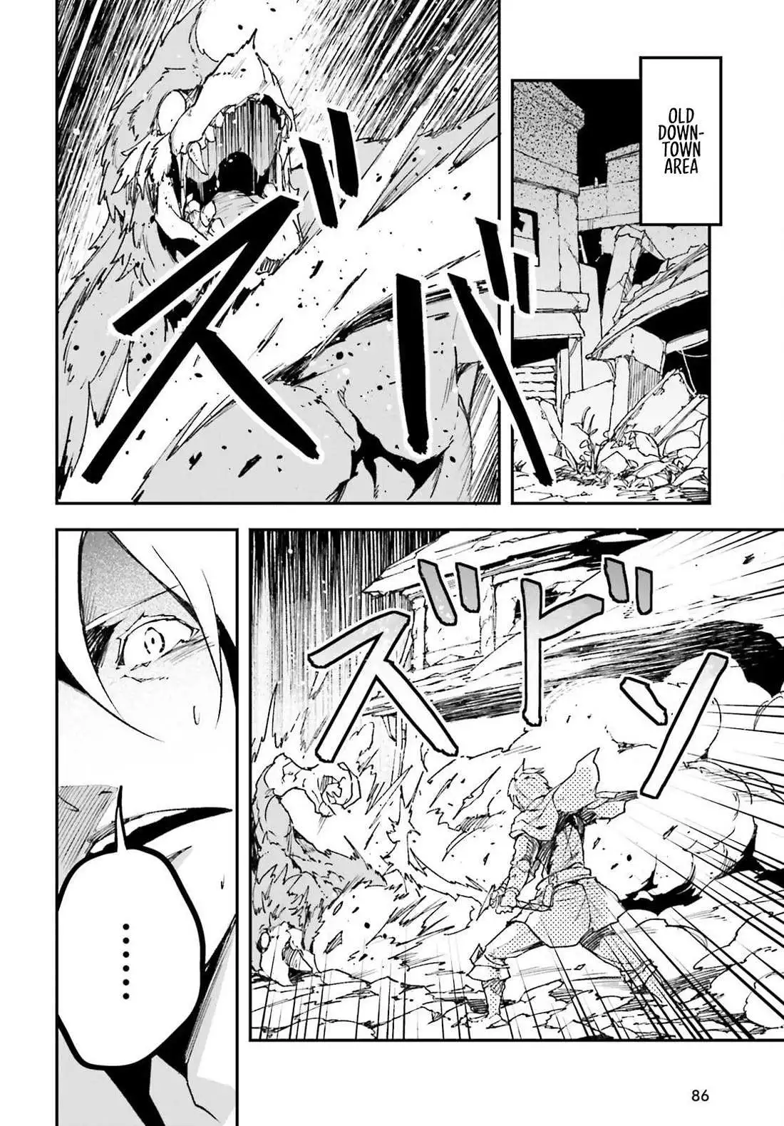 LV999 no Murabito Chapter 81 page 4