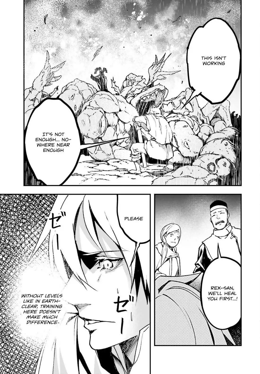 LV999 no Murabito Chapter 81 page 5