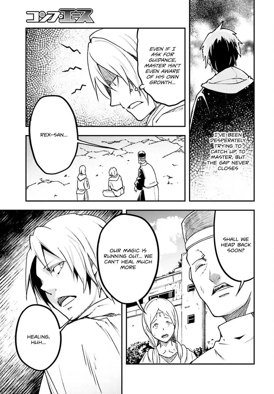 LV999 no Murabito Chapter 81 page 7