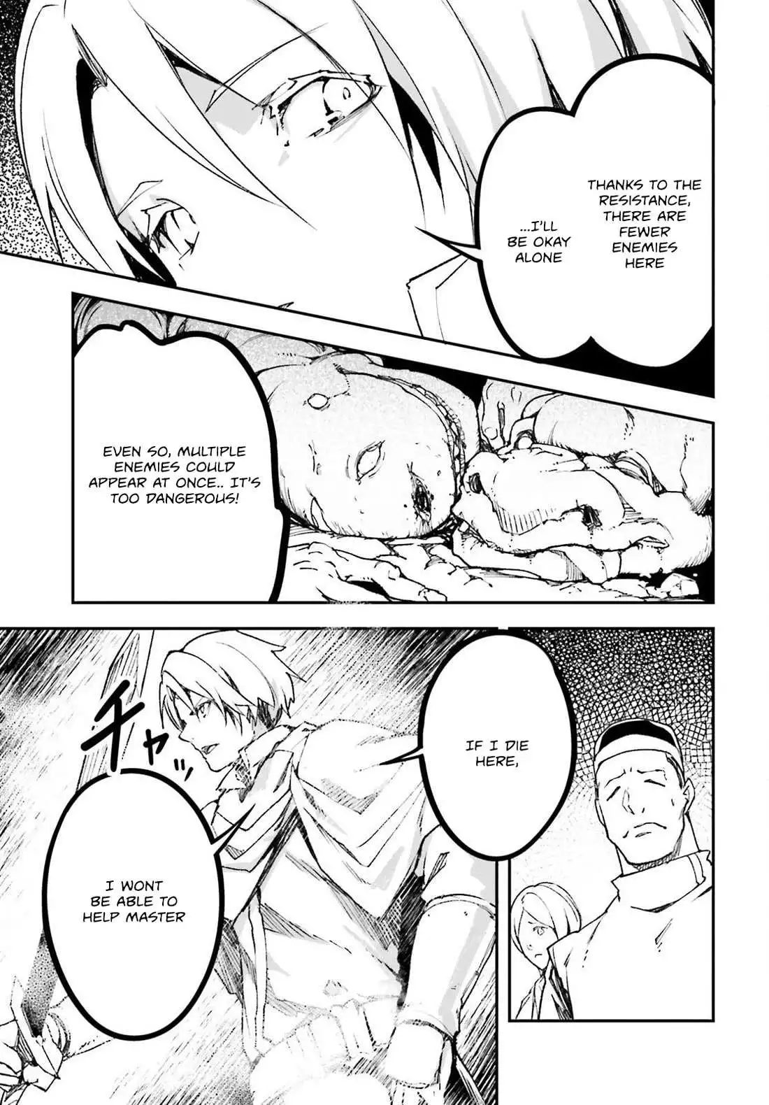 LV999 no Murabito Chapter 81 page 9