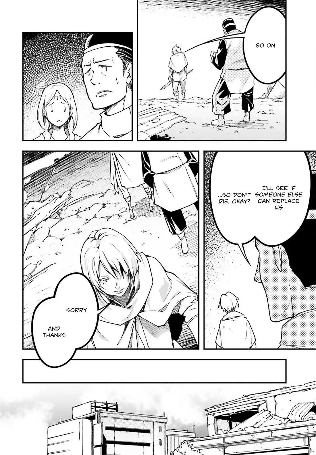 LV999 no Murabito Chapter 81 page 10
