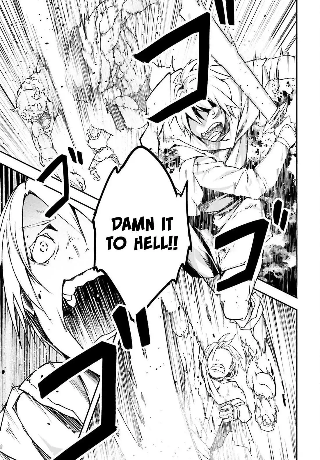 LV999 no Murabito Chapter 81 page 13