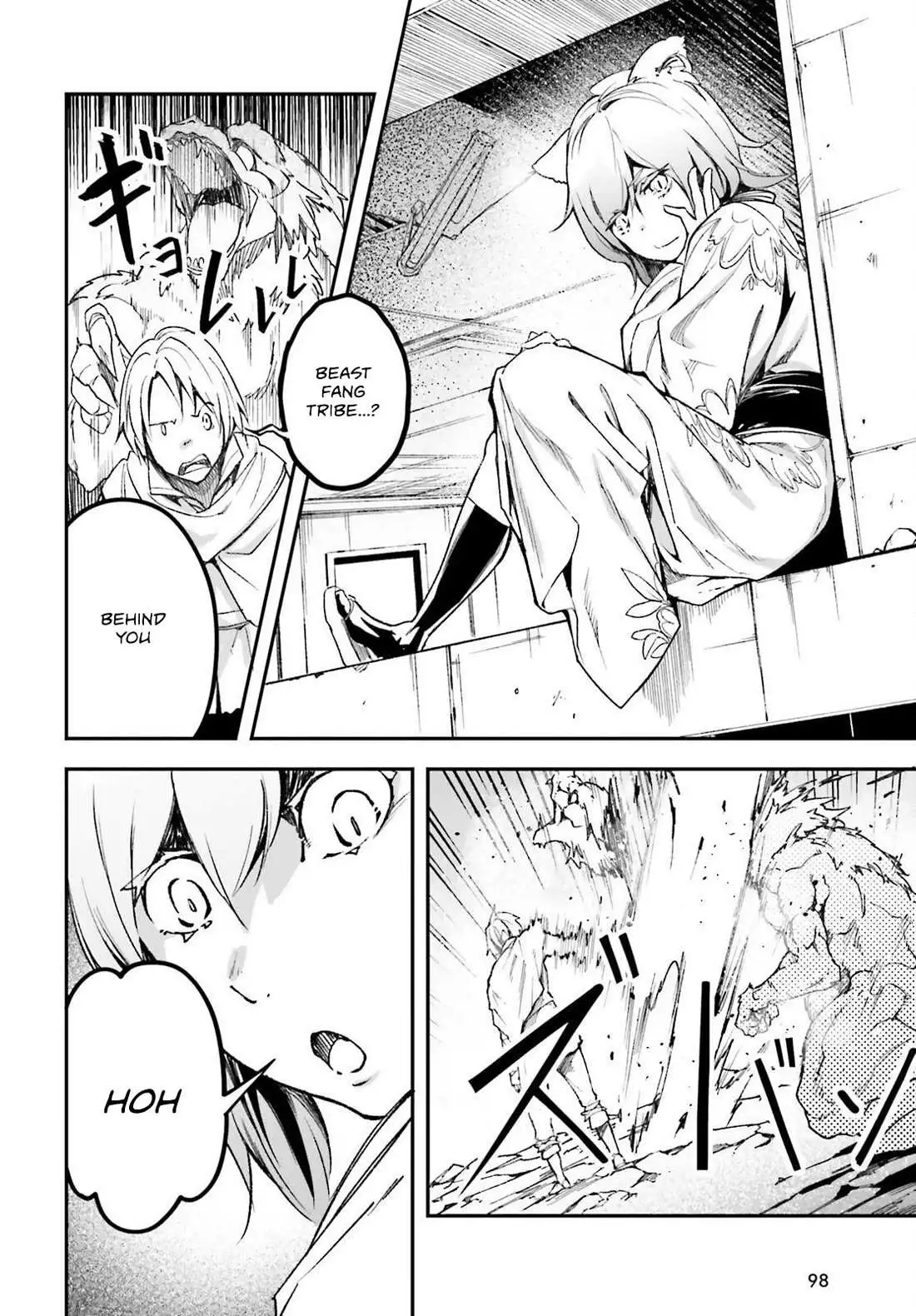 LV999 no Murabito Chapter 81 page 16