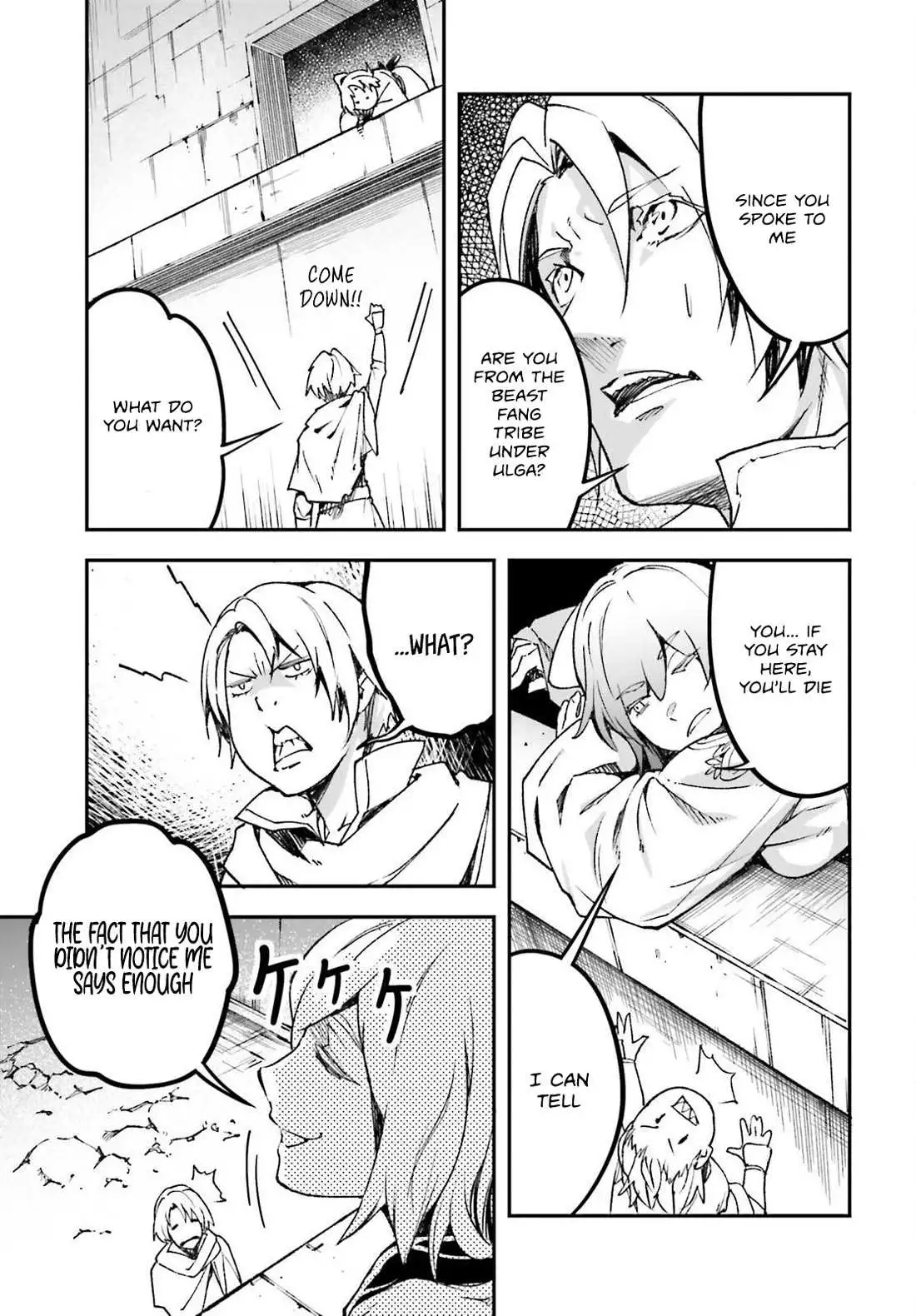 LV999 no Murabito Chapter 81 page 17