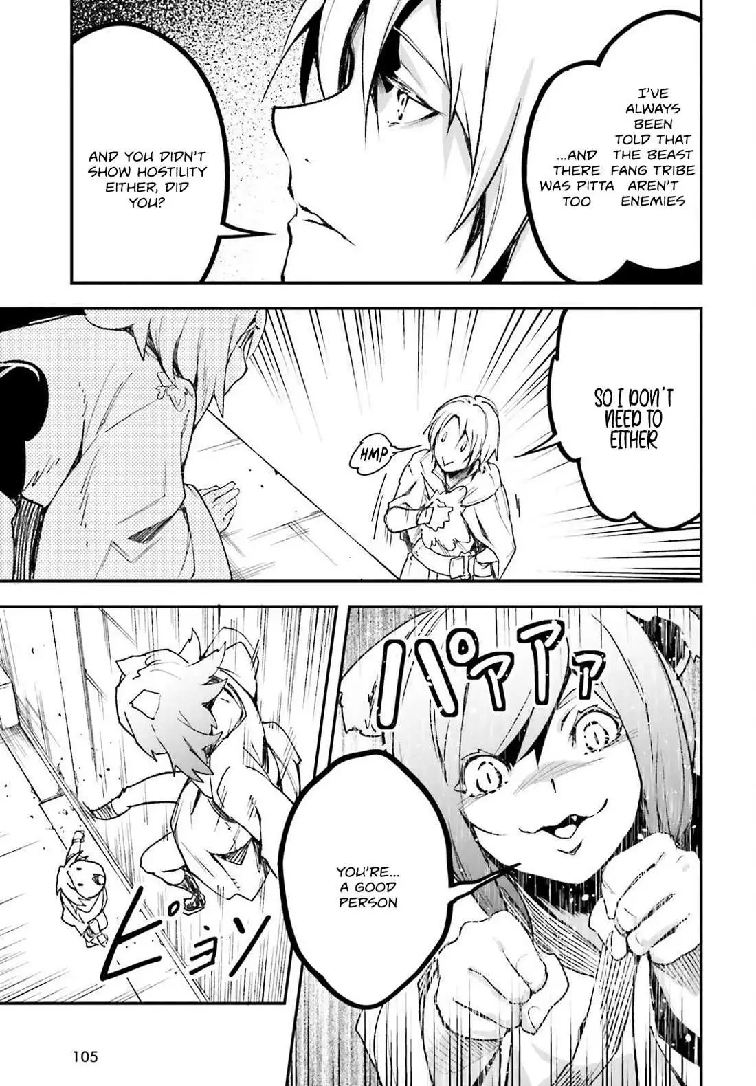 LV999 no Murabito Chapter 81 page 23