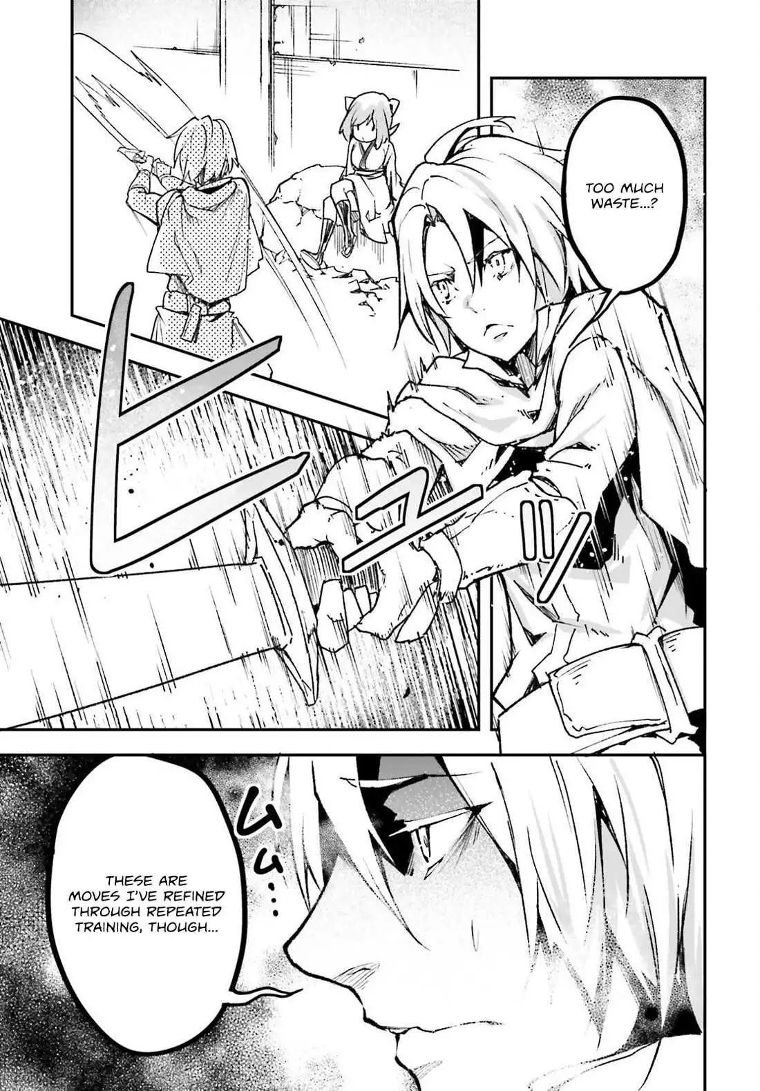 LV999 no Murabito Chapter 81 page 27