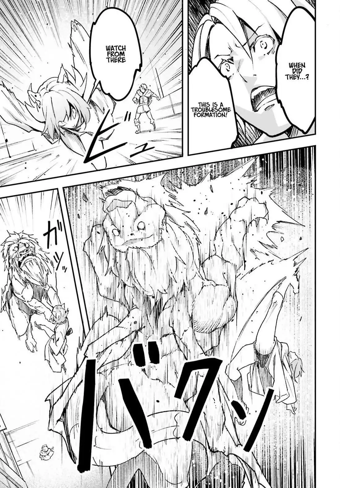 LV999 no Murabito Chapter 81 page 31