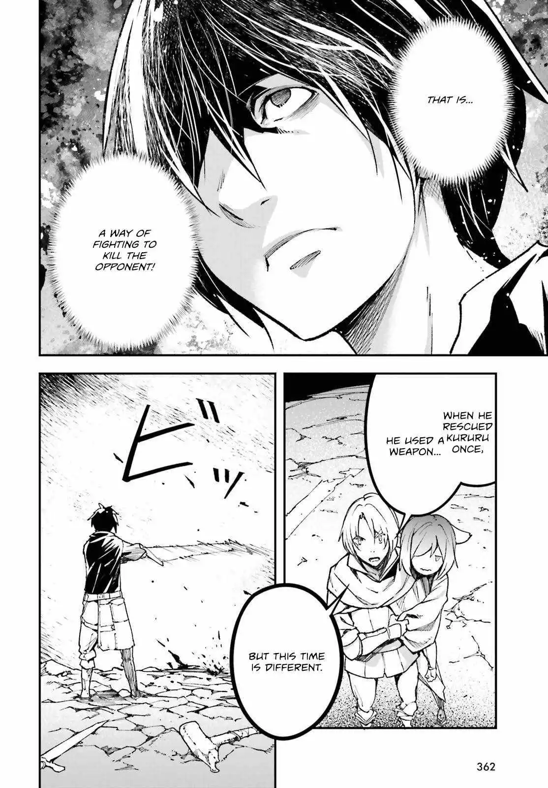 LV999 no Murabito Chapter 82 page 9