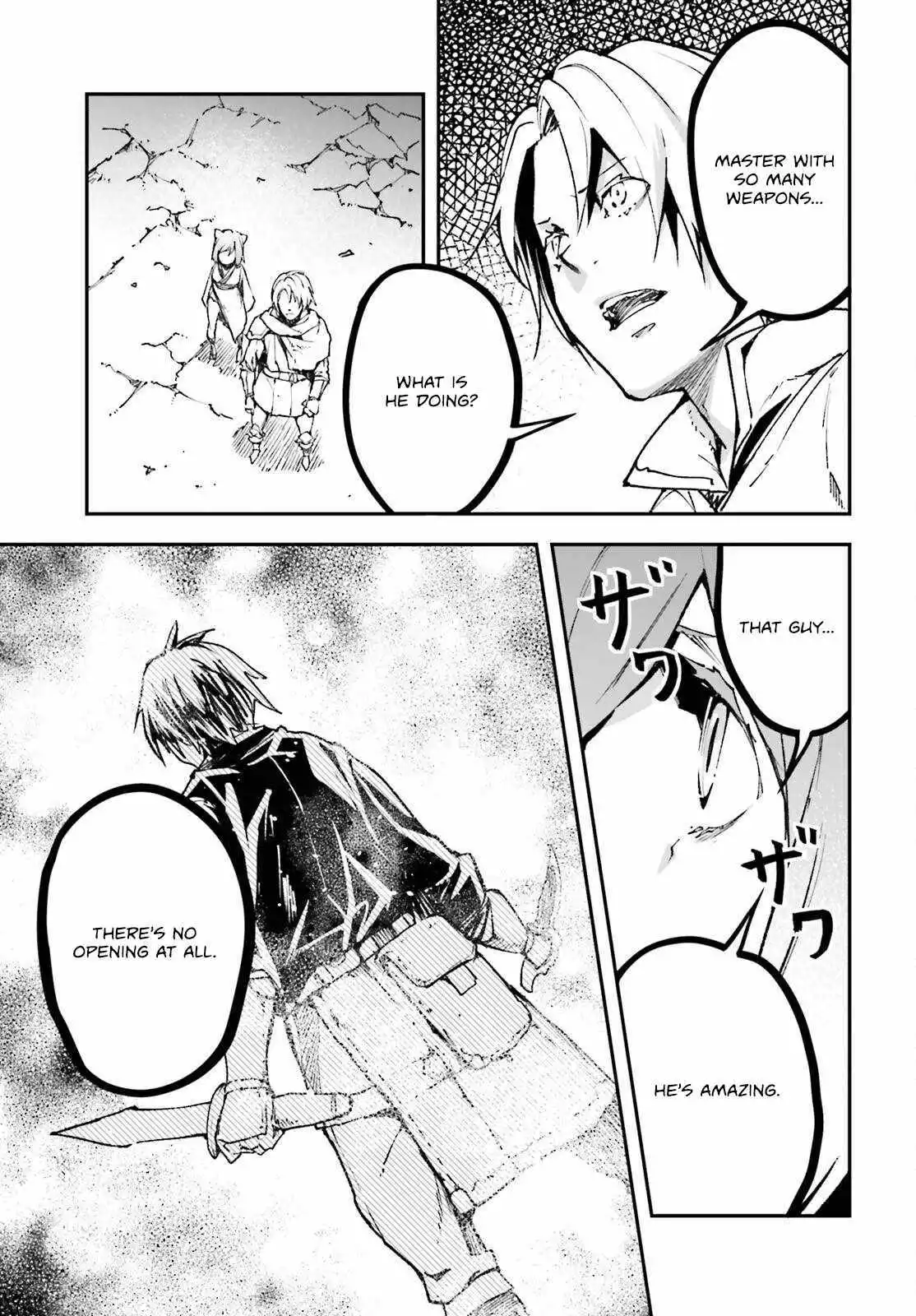 LV999 no Murabito Chapter 82 page 4