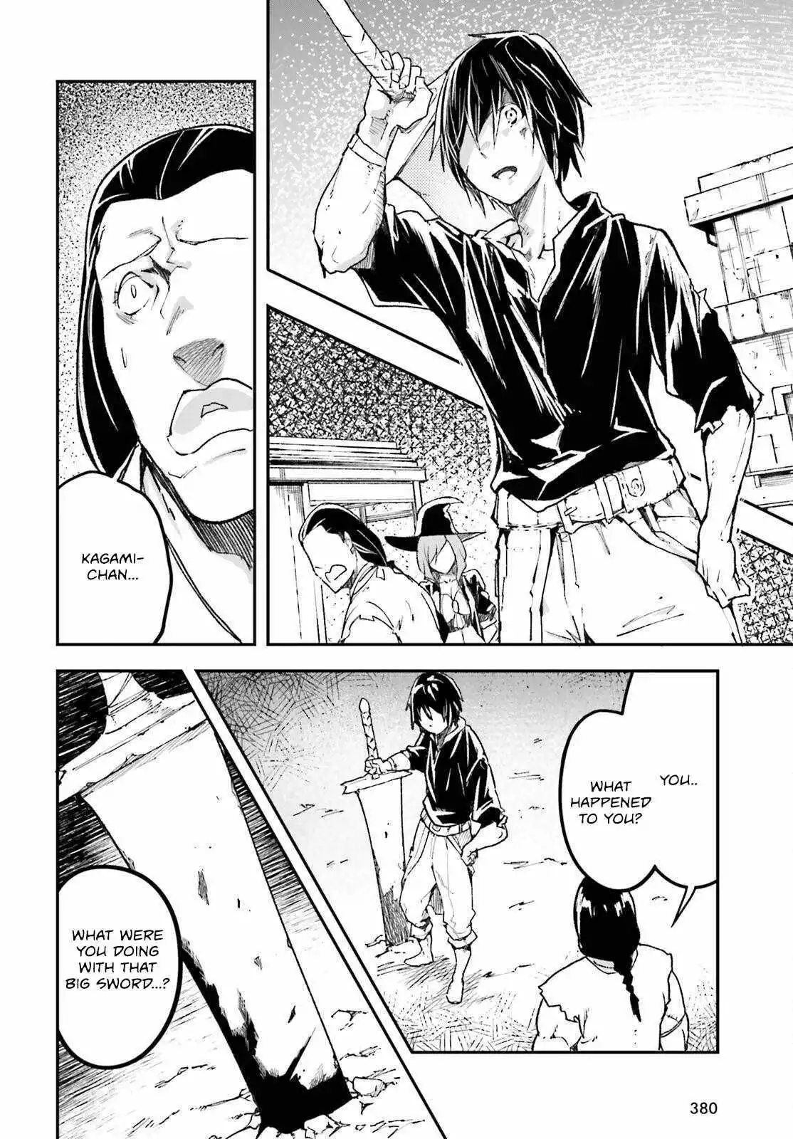 LV999 no Murabito Chapter 82 page 27