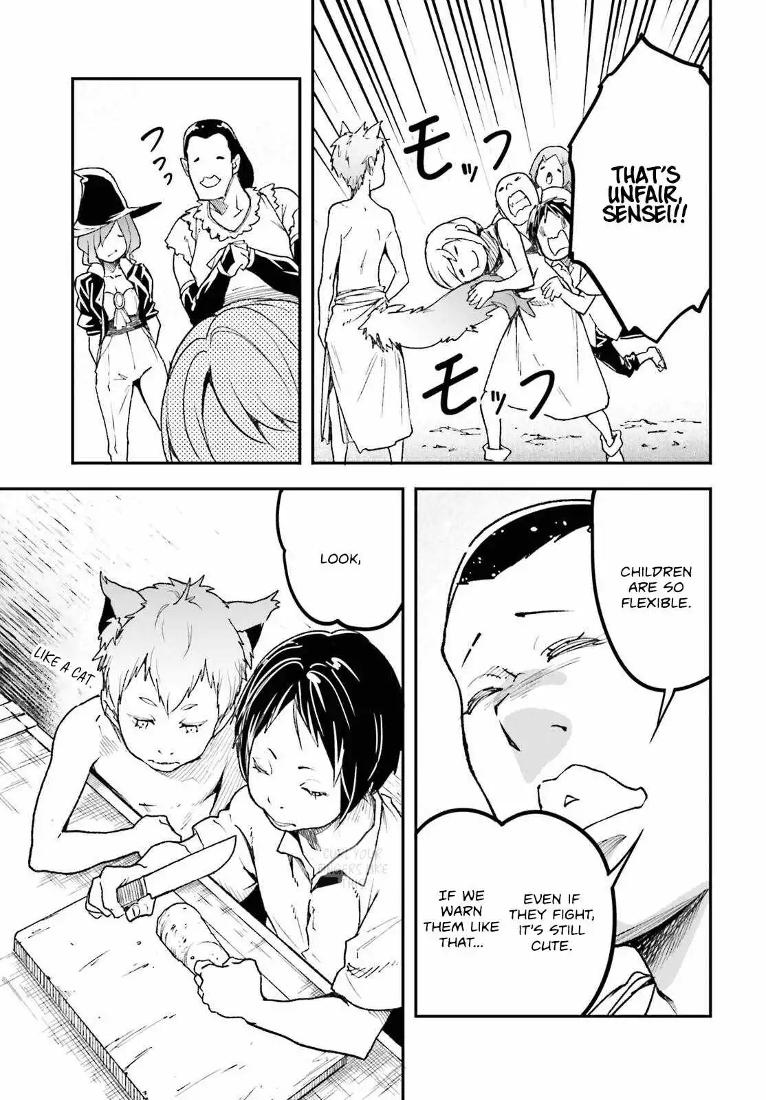 LV999 no Murabito Chapter 82 page 16