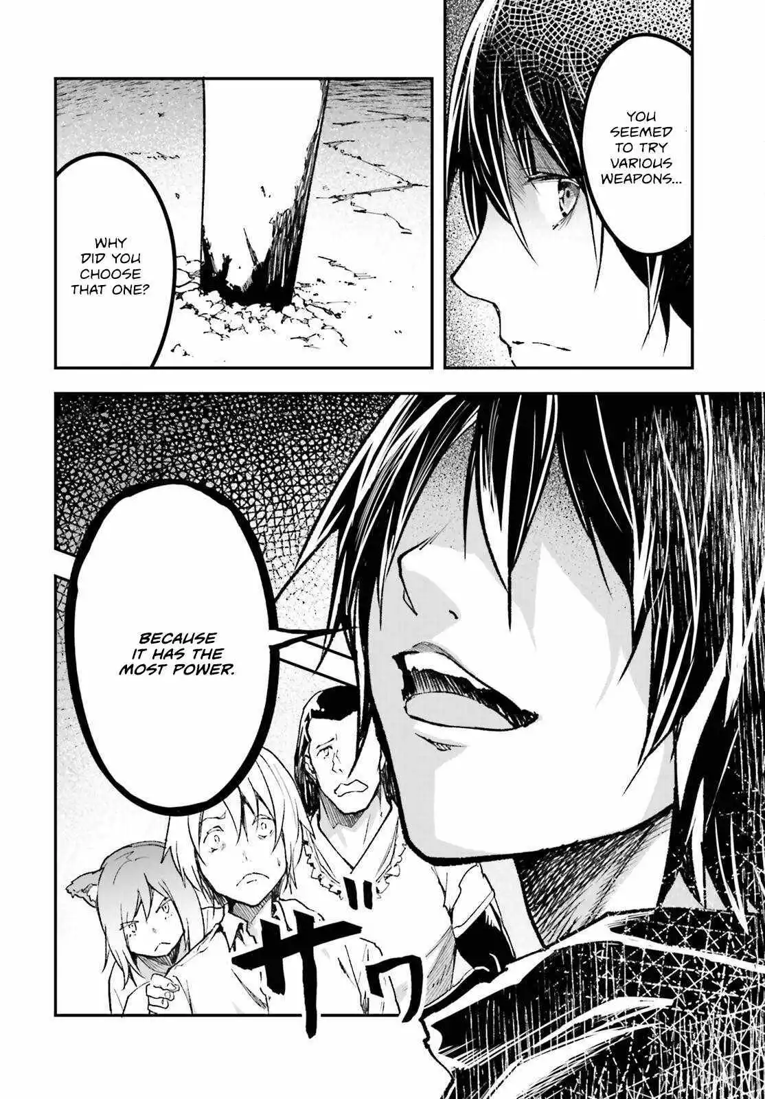 LV999 no Murabito Chapter 82 page 33