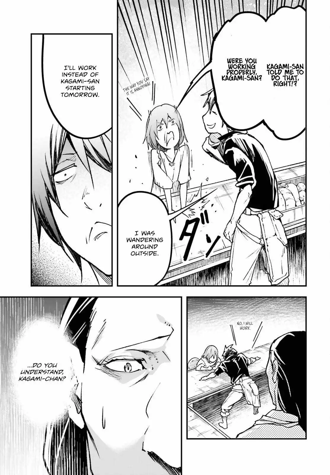 LV999 no Murabito Chapter 82 page 30