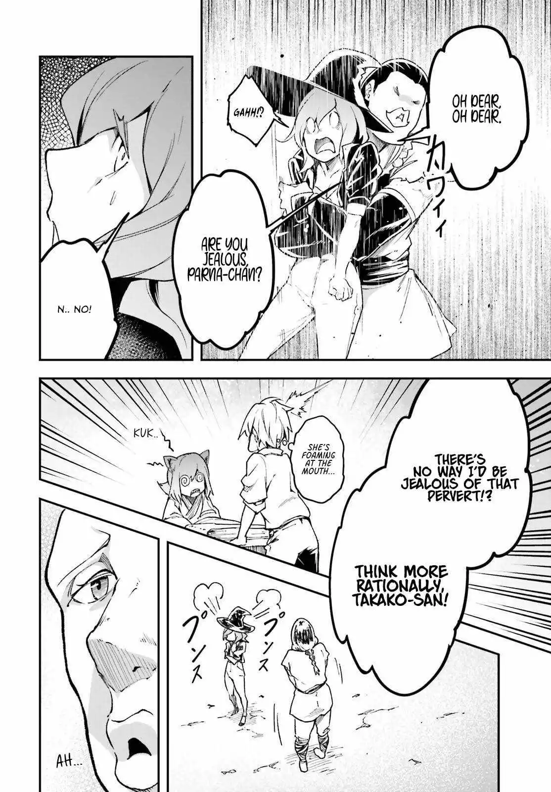 LV999 no Murabito Chapter 82 page 21