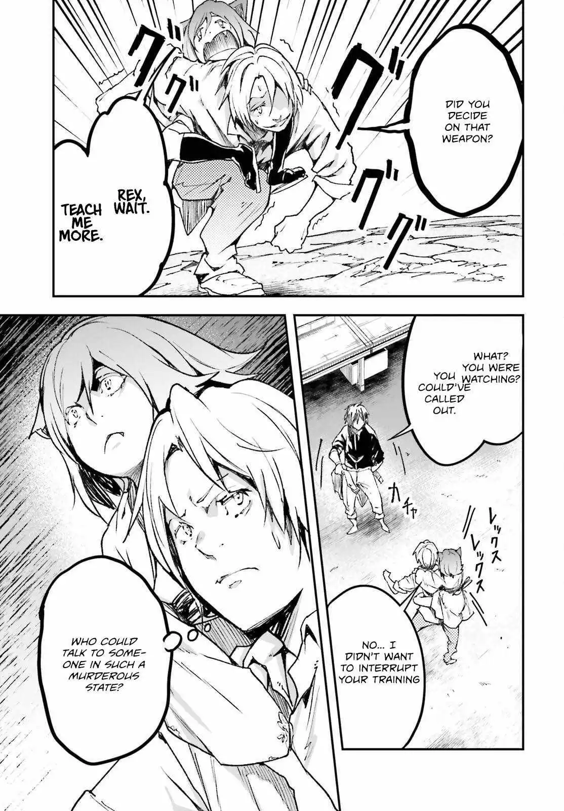 LV999 no Murabito Chapter 82 page 32