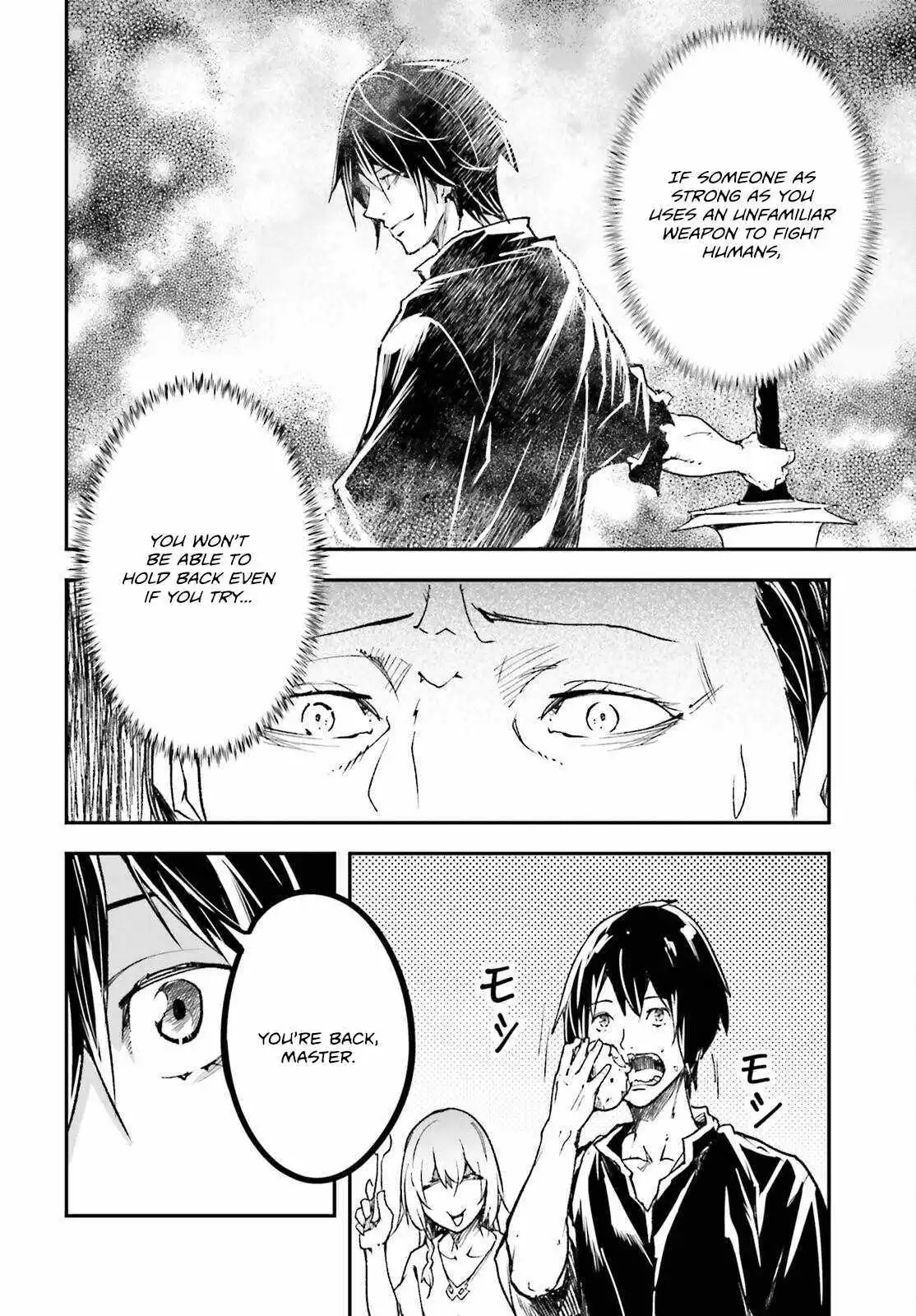 LV999 no Murabito Chapter 82 page 31
