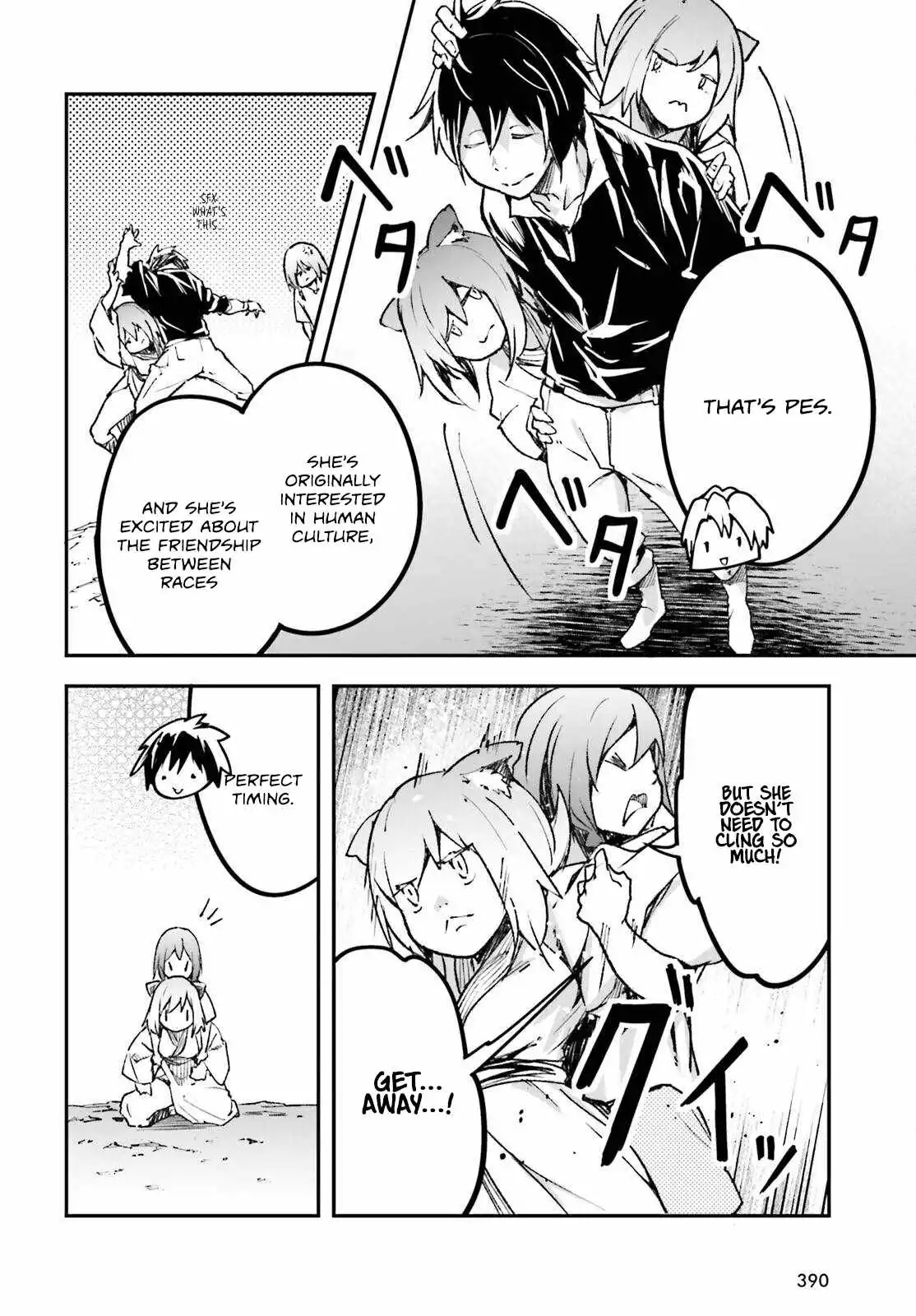LV999 no Murabito Chapter 82 page 37