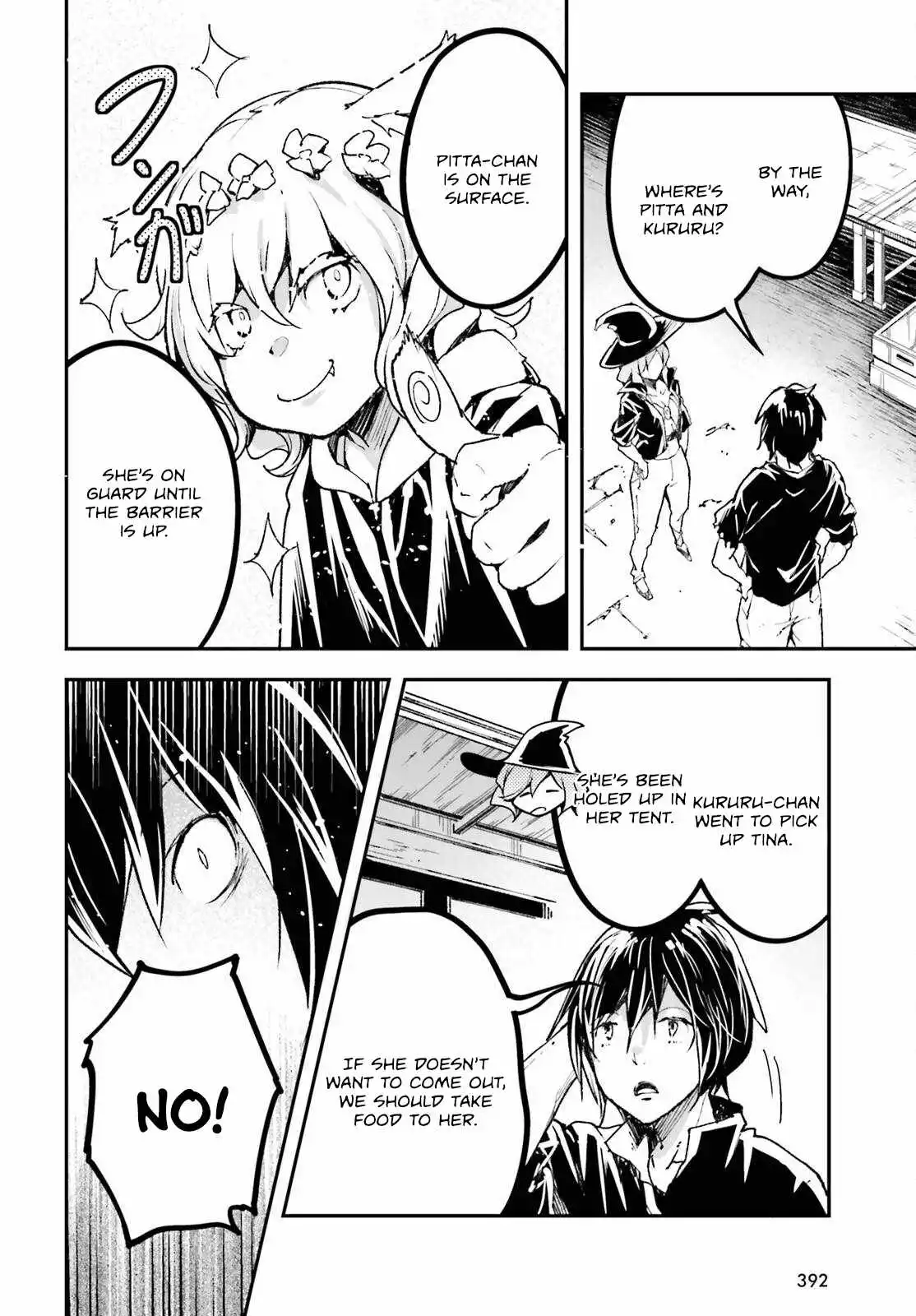 LV999 no Murabito Chapter 82 page 39