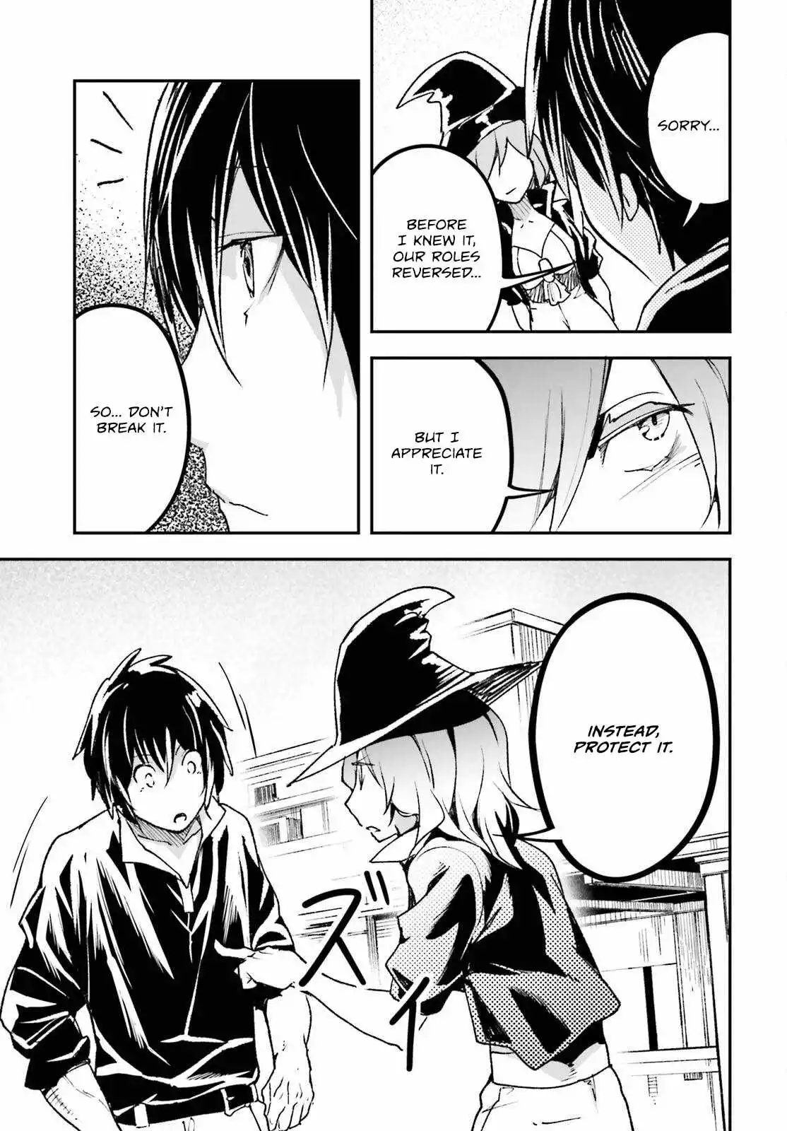 LV999 no Murabito Chapter 82 page 42