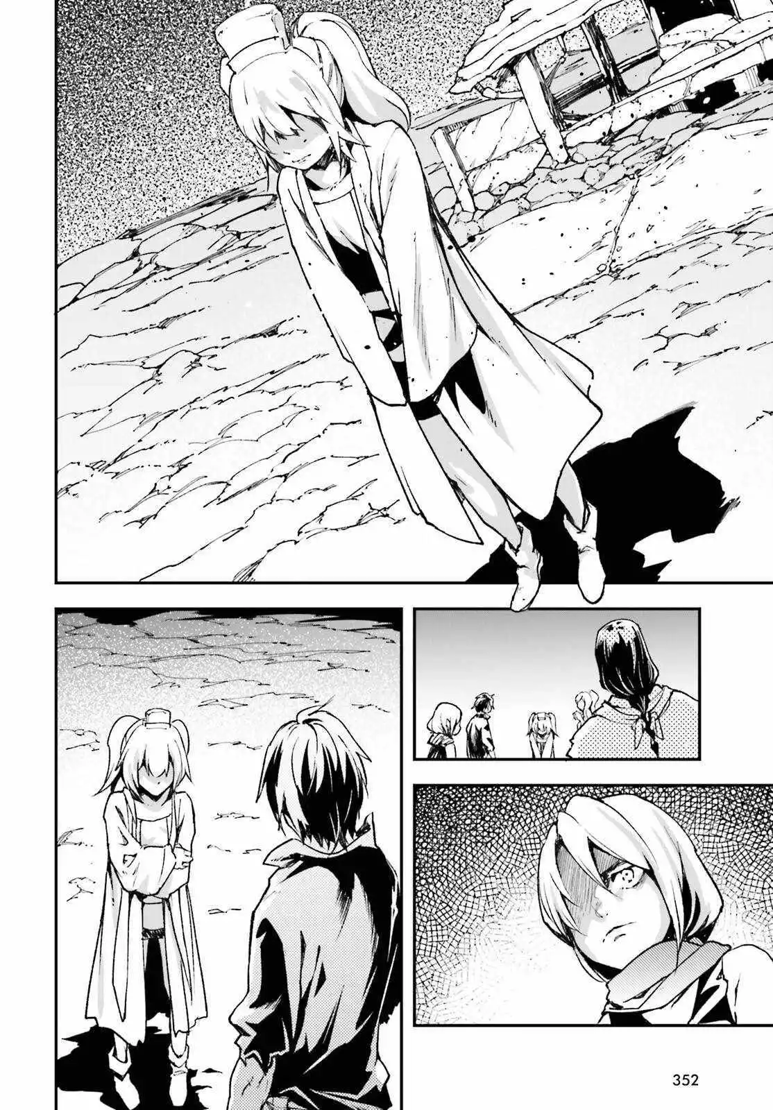LV999 no Murabito Chapter 83 page 4