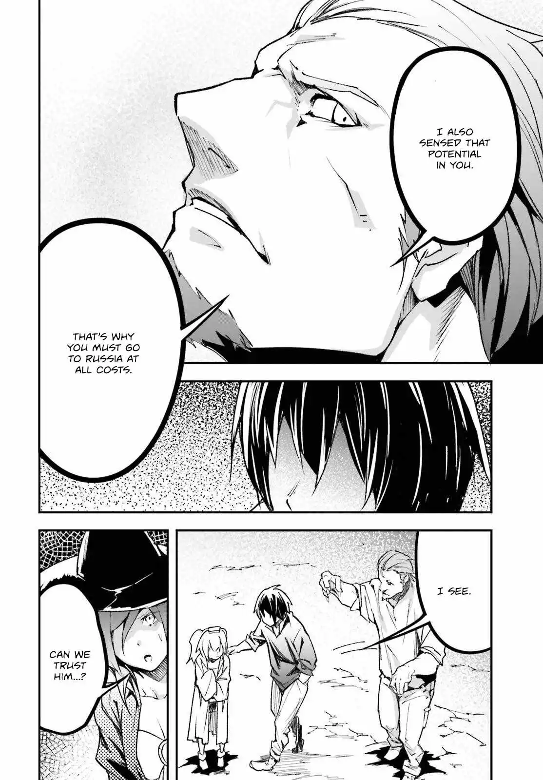 LV999 no Murabito Chapter 83 page 22