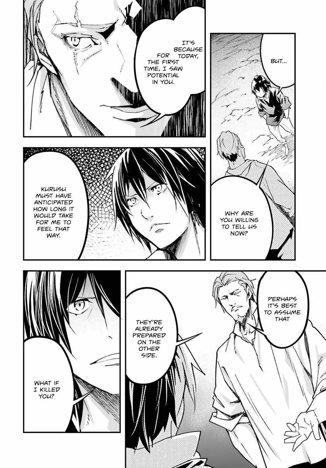 LV999 no Murabito Chapter 83 page 24