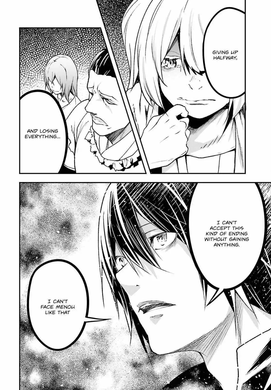 LV999 no Murabito Chapter 83 page 14